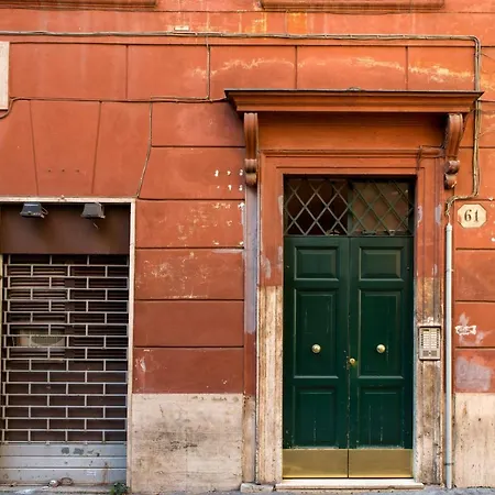 Гостевой дом Trevinn Рим
